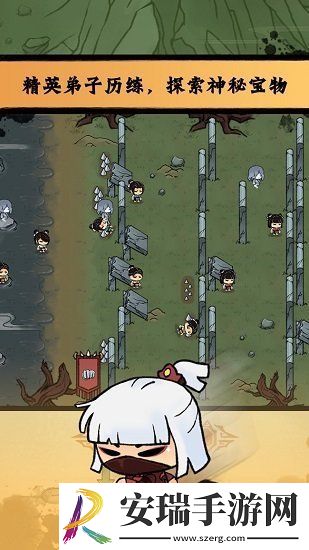 小小武馆游戏截图