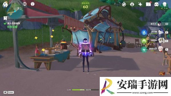 原神克洛琳德传说任务夜色无声怎么完成