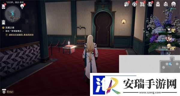 星穹铁道白日梦酒店现实宝箱位置一览