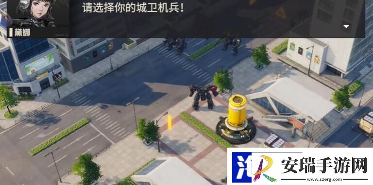 钢岚第九章突发事件阀门行动攻略