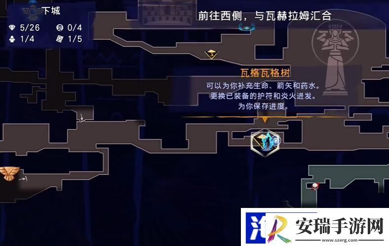 波斯王子失落的王冠熠熠生辉怎么获得