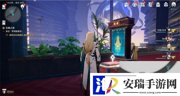 星穹铁道白日梦酒店现实宝箱位置一览