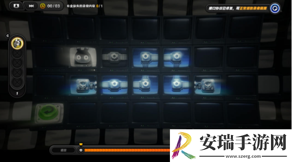 绝区零倒带侦探怎么通关