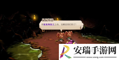 猫咪斗恶龙3鱿鱼短铳怎么获取