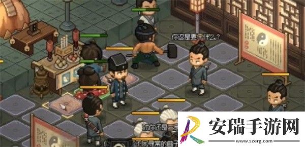 大侠立志传雕像武器怎么获取