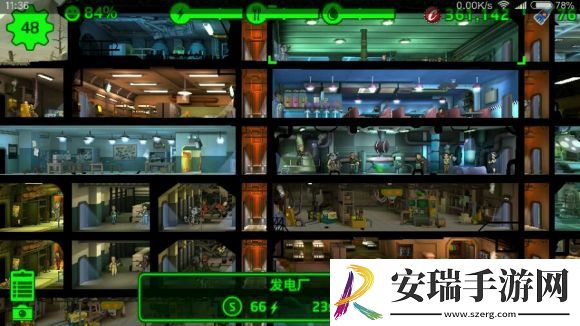 辐射避难所掉脑袋问题答案