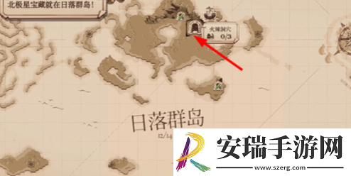 猫咪斗恶龙3鱿鱼短铳怎么获取
