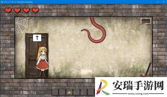 忧郁的安娜钥匙的具体位置在什么地方