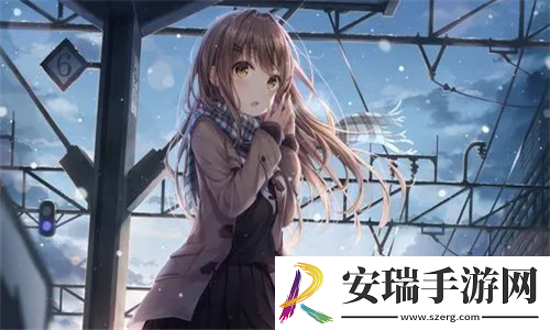 称奇
