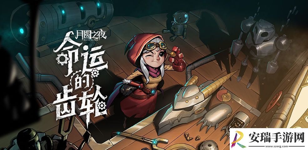 月圆之夜忏悔有什么效果