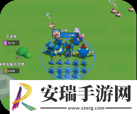 小兵大作战道具有哪些