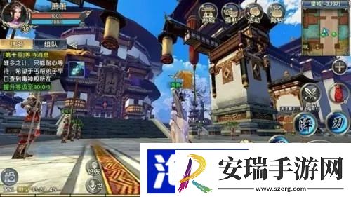 卧虎藏龙贰怎么去古城