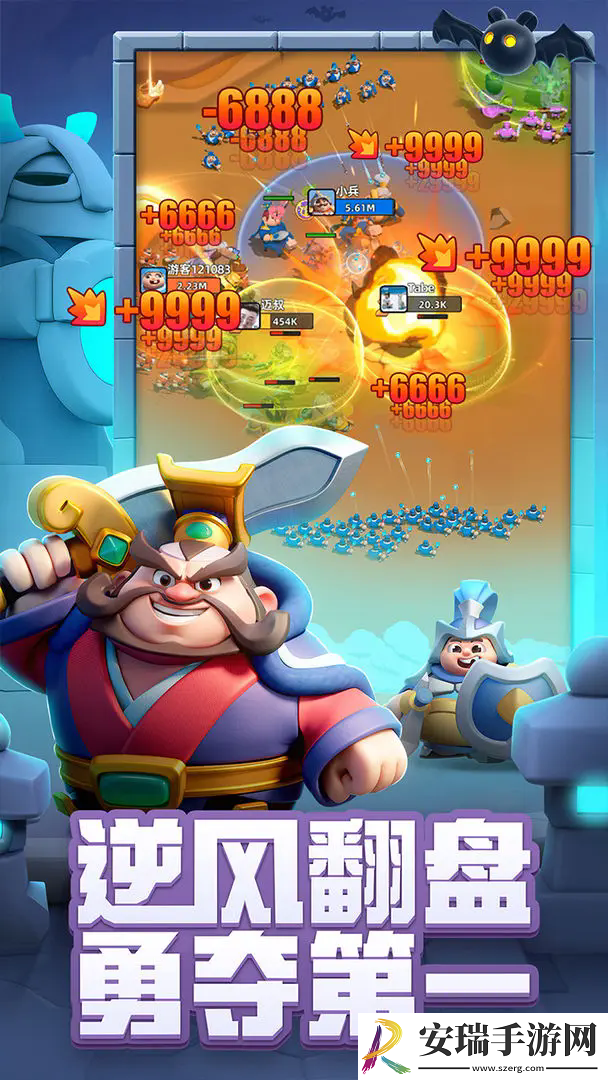 小兵大作战兑换码是什么