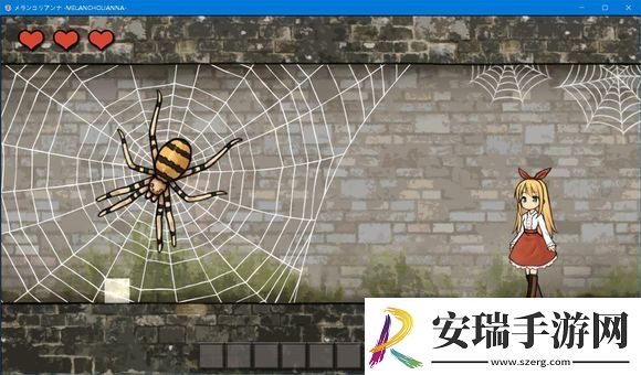 忧郁的安娜钥匙的具体位置在什么地方