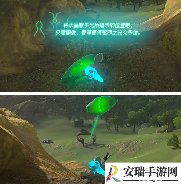 塞尔达传说王国之泪乌萨诸马神庙怎么玩