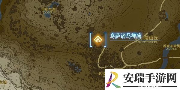 塞尔达传说王国之泪乌萨诸马神庙怎么玩