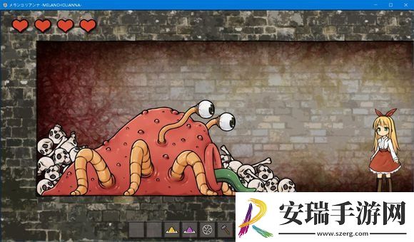 忧郁的安娜钥匙的具体位置在什么地方