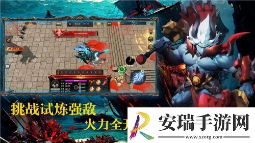 阴阳师探秘阎魔之境