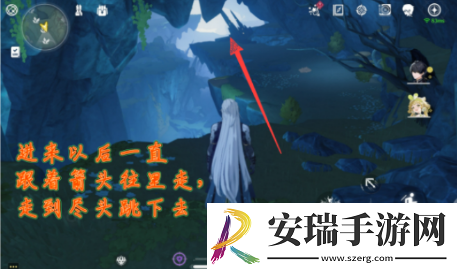 鸣潮辉茧军势右边的信标开启方法攻略
