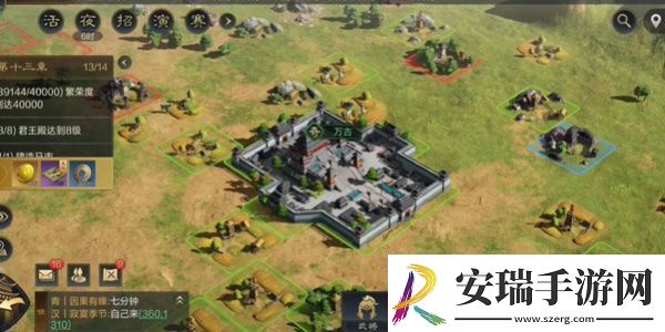 三国谋定天下前期怎么快速获取资源