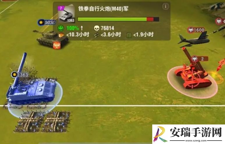 二战风云二中炮兵阵地有什么用