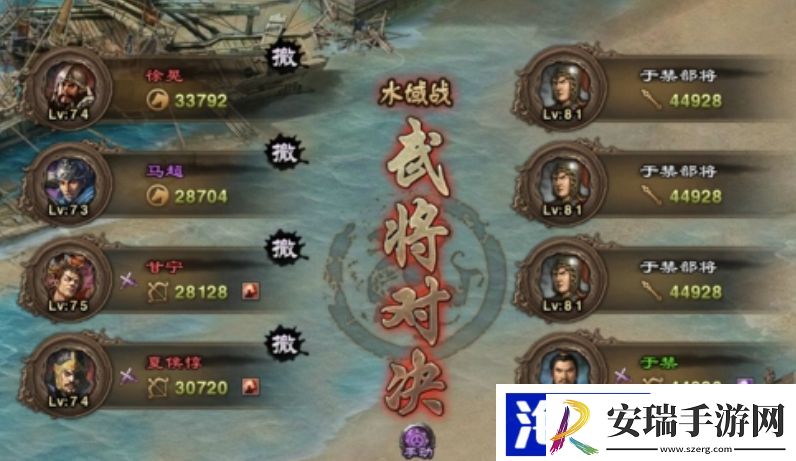 攻城掠地于禁副本怎么过