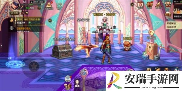 地下城与勇士起源幻影马戏团和遗迹套有什么不同