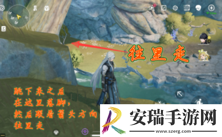 鸣潮辉茧军势右边的信标开启方法攻略
