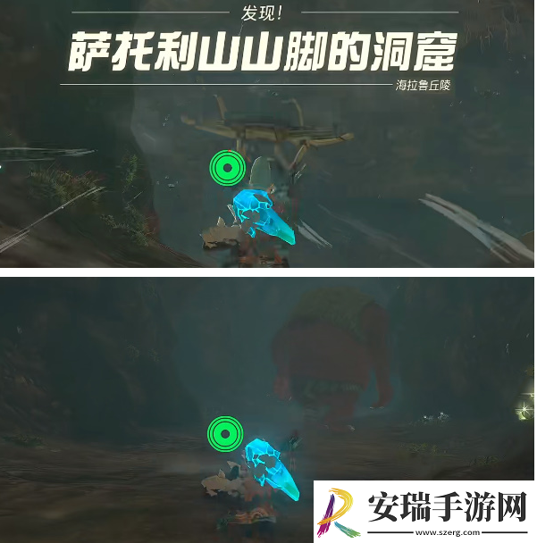 塞尔达传说王国之泪乌萨诸马神庙怎么玩