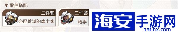 真理医生遗器推荐
