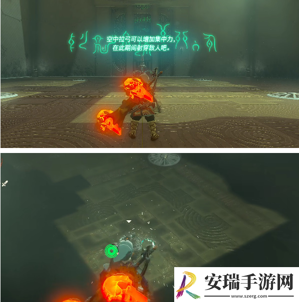 塞尔达传说王国之泪塔乌恩喜悠神庙怎么打