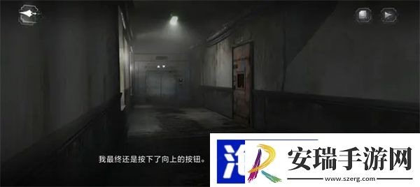 世界之外无尽密室人偶之闸第二关攻略