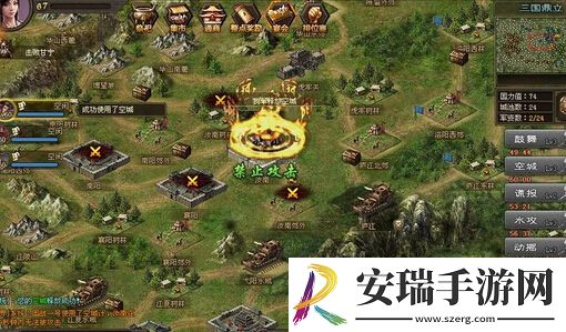 攻城掠地朱雀塔怎么打