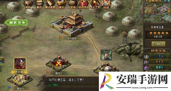 攻城掠地朱雀塔怎么打