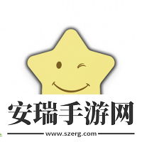 星愿浏览器