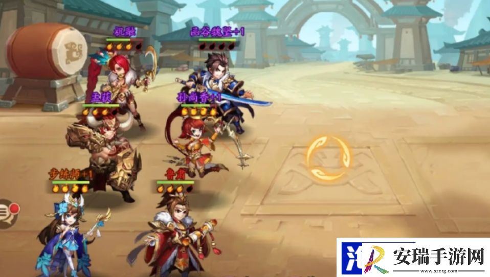 少年三国志260章怎么打