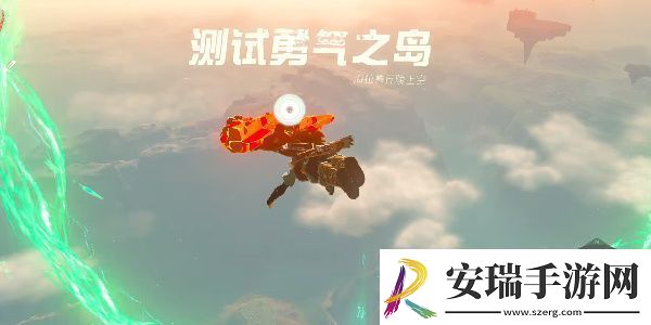 塞尔达传说王国之泪塔乌恩喜悠神庙怎么打