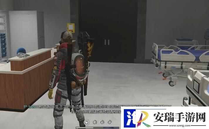 七日世界急救急救任务怎么做