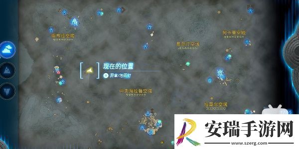 塞尔达传说王国之泪塔乌恩喜悠神庙怎么打