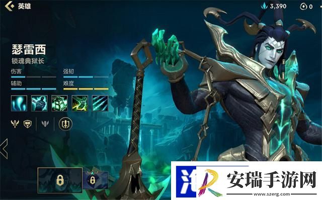 英雄联盟手游哪些辅助比较强