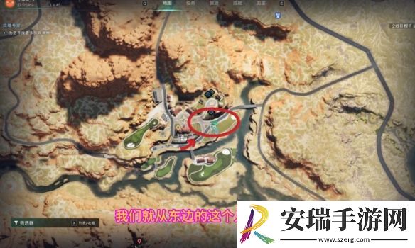 七日世界绿荫镇神秘宝箱位置在哪里