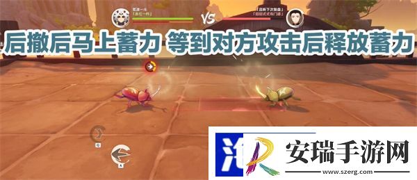 原神荒泷甲光烈烈斗虫大修行第一天攻略
