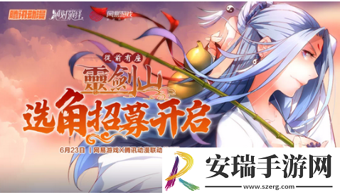 绝对演绎重磅更新官宣