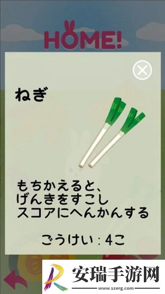 单机休闲游戏推荐