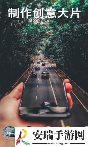 focus专业相机版截图