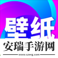 壁纸秀秀高清壁纸2024最新版