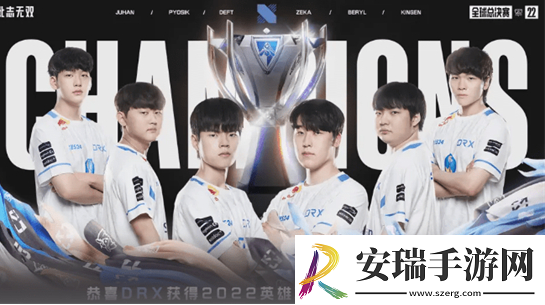 lolDRX冠军皮肤什么时候出