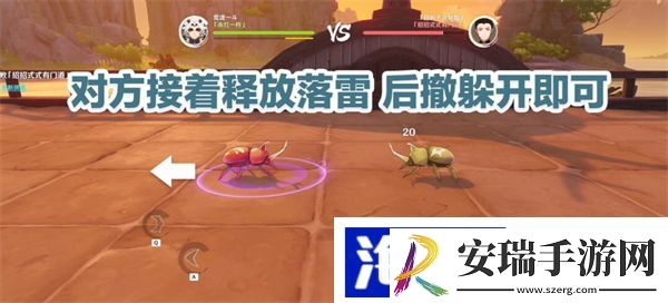 原神荒泷甲光烈烈斗虫大修行第一天攻略