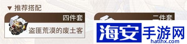 真理医生遗器推荐