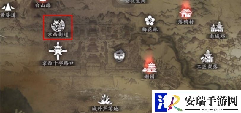 影之刃怎么解锁京西十字路